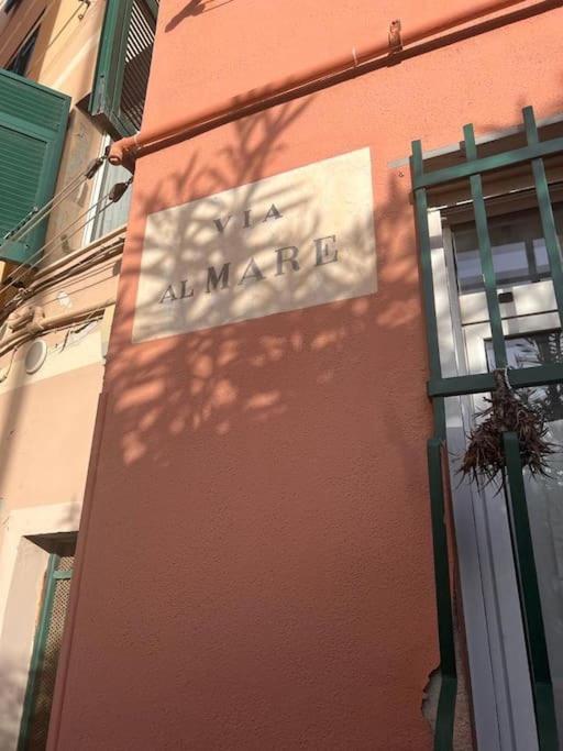 热那亚Casa Orri Quinto Mare E Gaslini公寓 外观 照片